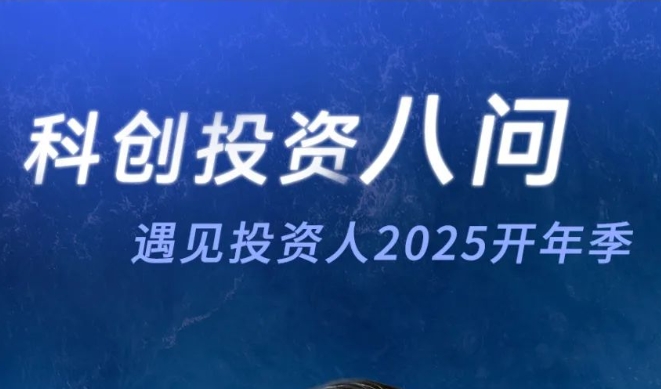 微信截圖_20250113082918.png