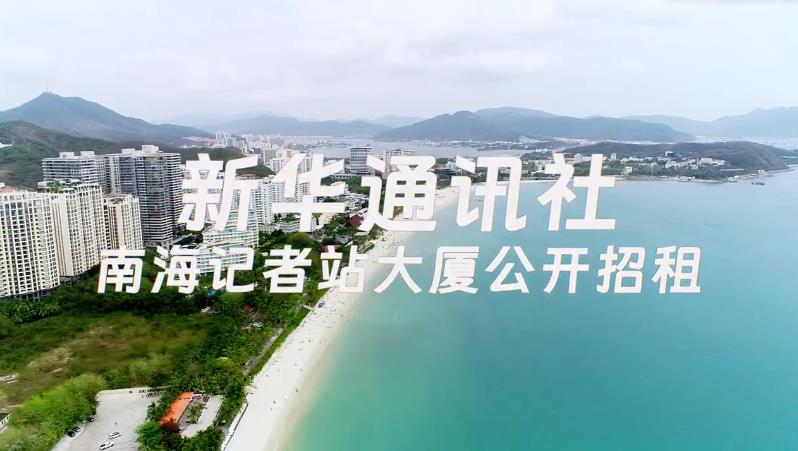 360截圖20250317105331728.jpg