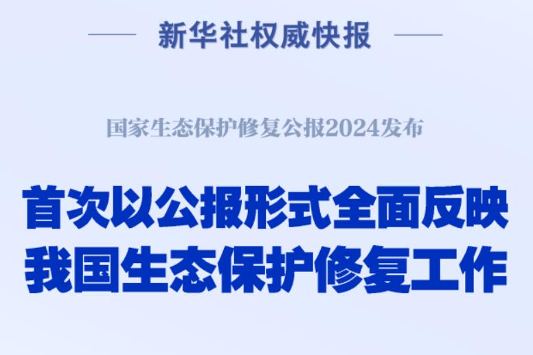 360截圖20241106143629688.jpg