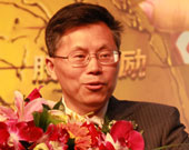 中證報(bào)董事長(zhǎng)吳錦才致辭