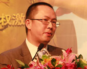 上海榮正投資咨詢有限公司董事長(zhǎng)鄭培敏演講