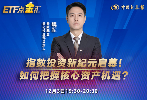 微信圖片_20241203190441.jpg