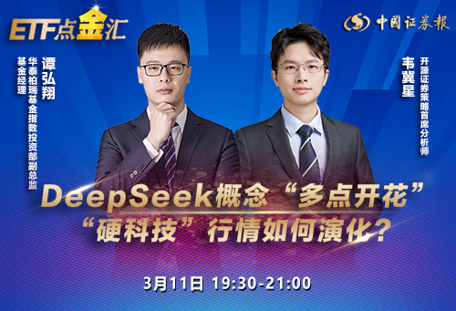 微信圖片_20250310180346.jpg