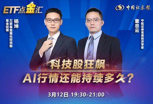 微信圖片_20250311150428.jpg