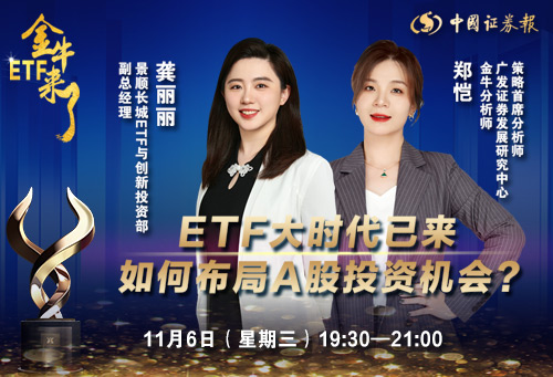 微信圖片_20241106153809.jpg