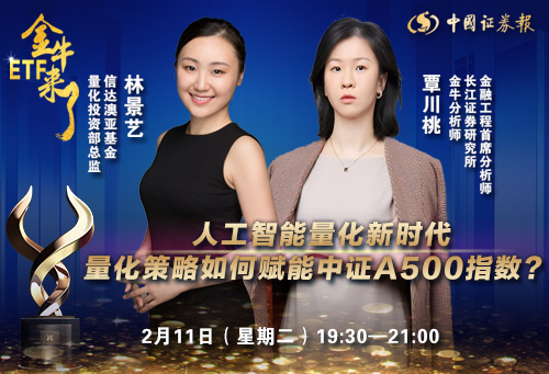 微信圖片_20250210163954.jpg