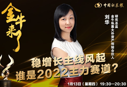 微信圖片_20220112121738.jpg