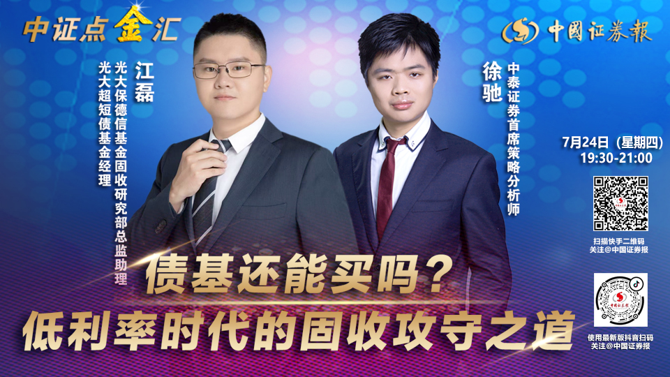 微信圖片_20250724182854.jpg