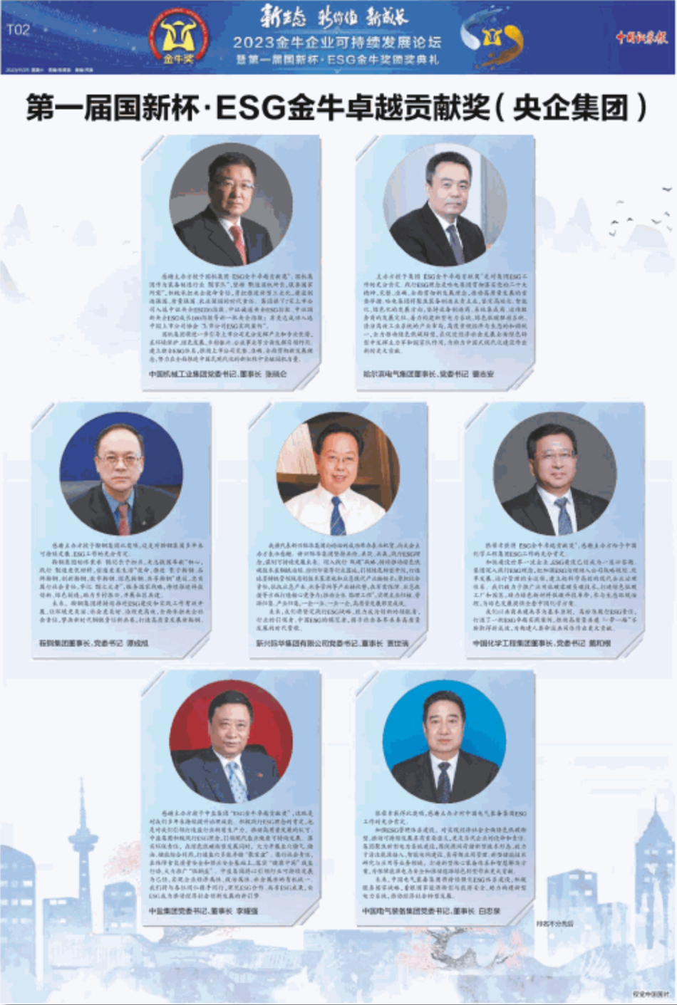 02_副本.jpg