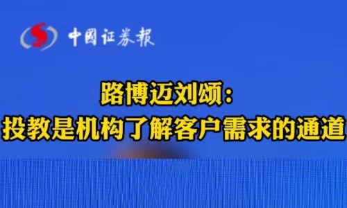 微信圖片_20240716134208.jpg
