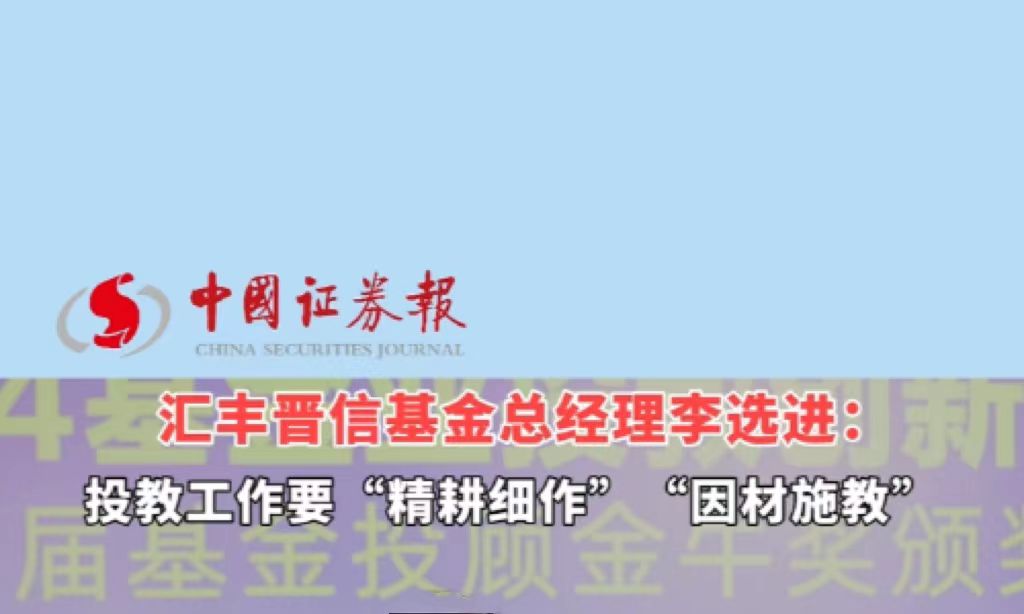 微信圖片_20240716134858.jpg
