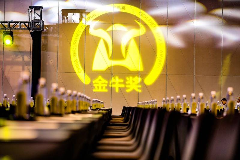論壇現(xiàn)場(chǎng)2_副本.jpg