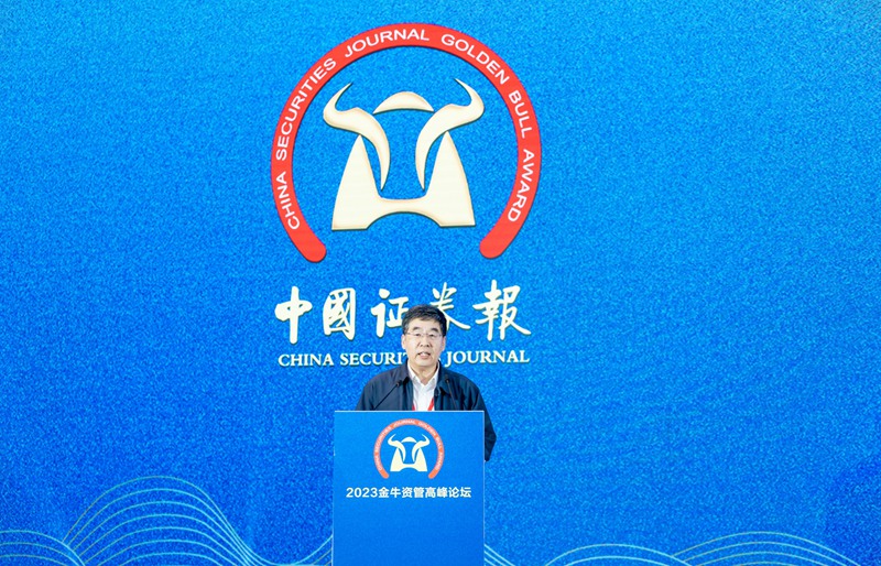 全國(guó)政協(xié)提案委員會(huì)副主任_副本.jpg