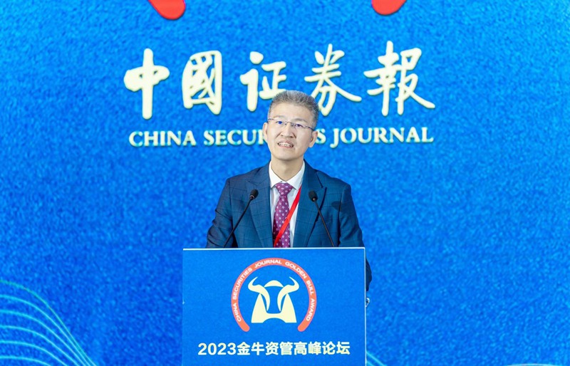 中國(guó)證券報(bào)黨委書記、董事長(zhǎng)、總編輯徐壽松致歡迎辭_副本.jpg