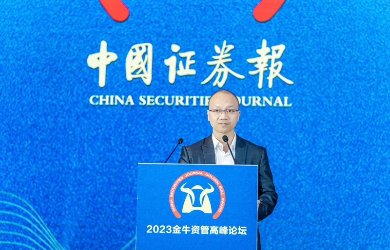 國(guó)信證券副總裁成飛致歡迎辭_副本.jpg