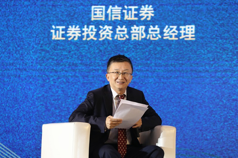 國(guó)信證券證券投資總部總經(jīng)理孫巍主持圓桌論壇_副本.jpg