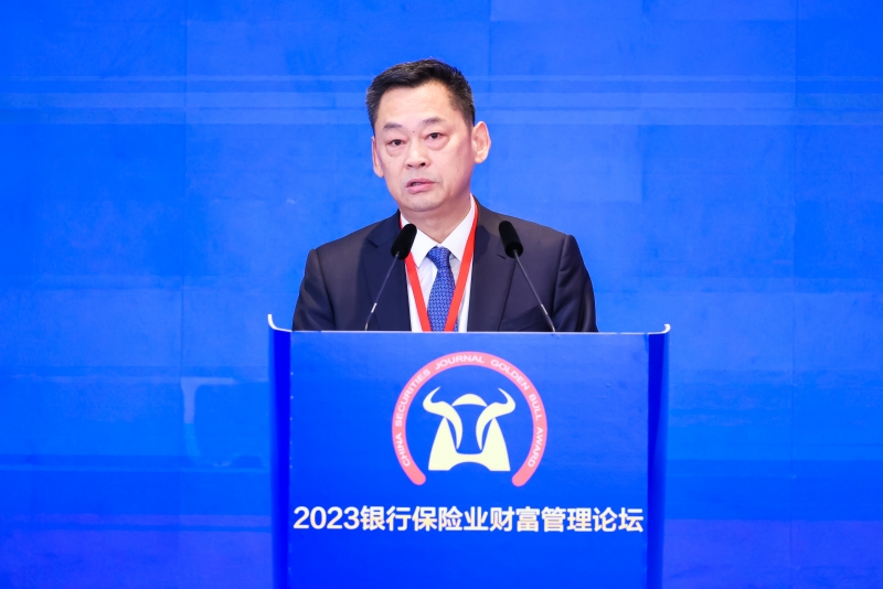 中國銀行業(yè)協(xié)會黨委書記、專職副會長邢煒_副本.jpg