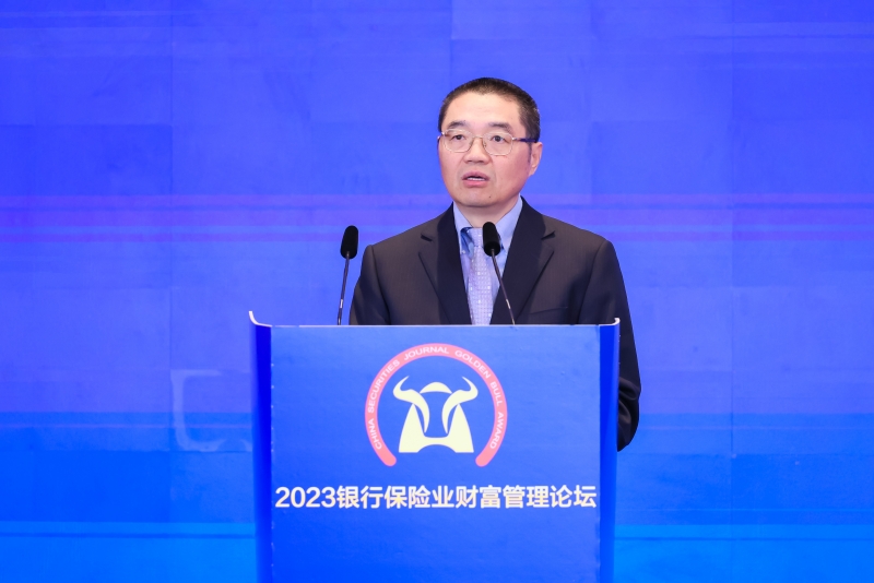 中國證券報(bào)高級專家高道德_副本.jpg