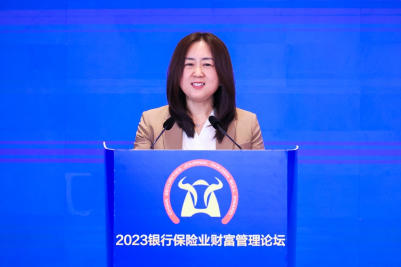 中國人壽黨委委員、副總裁劉暉_副本.jpg