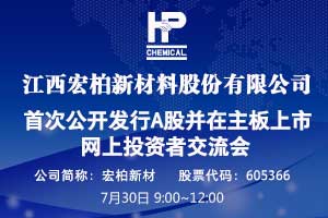 微信圖片_20200728134121.jpg