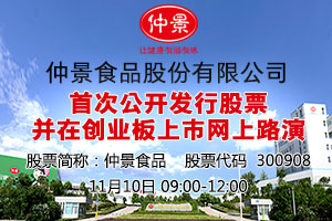 預(yù)告1.jpg