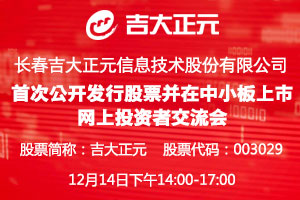 預(yù)告1.jpg
