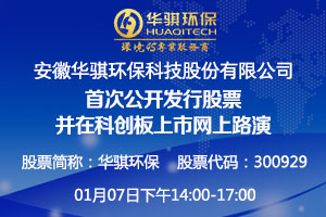 預(yù)告1.jpg