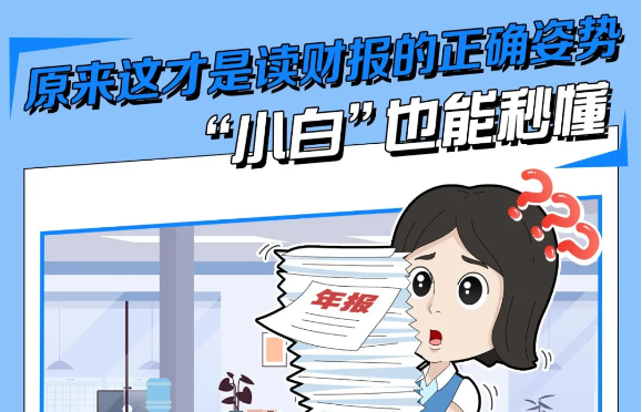 微信圖片_20250430093254.png