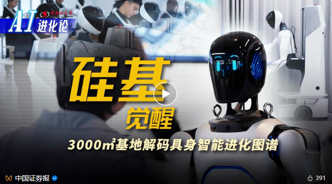 微信圖片_20250619074410.png