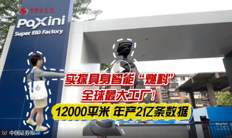 360截圖20250627202756283.jpg
