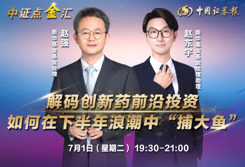 微信圖片_20250701084003.jpg