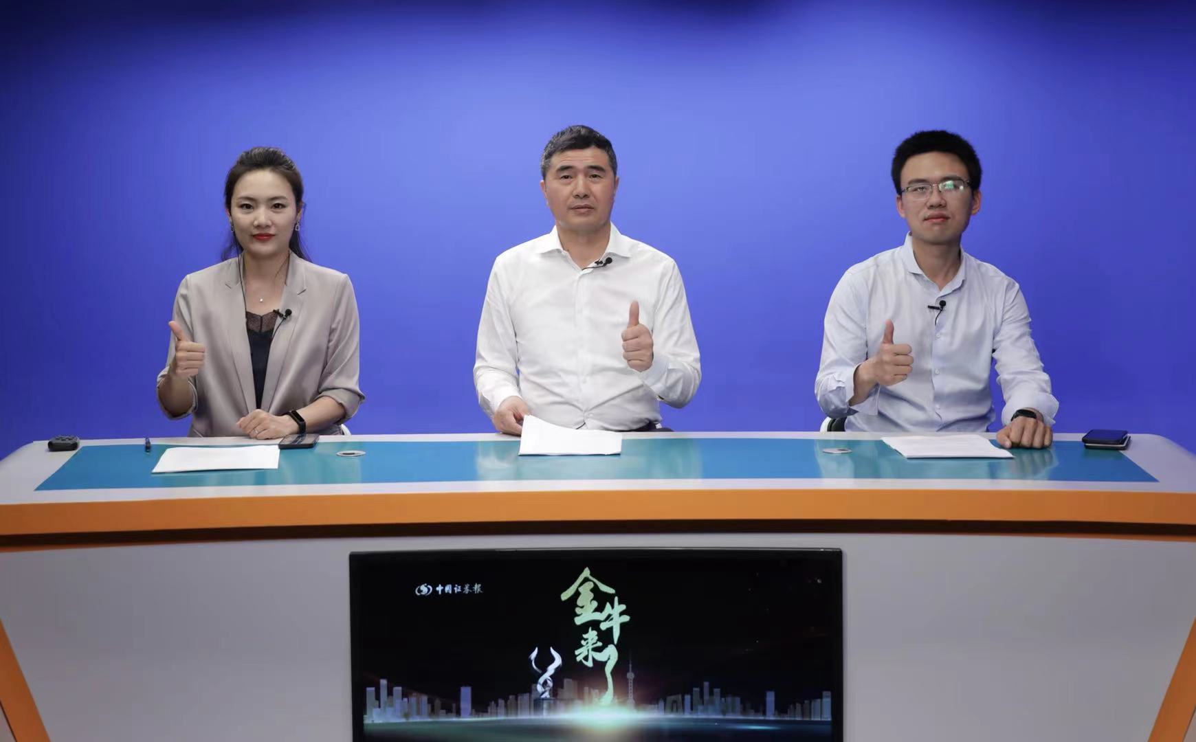 微信圖片_20210624194411.jpg