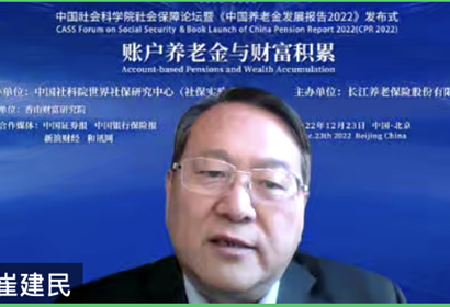 崔建民_副本.png