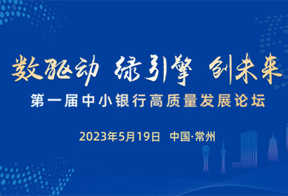 微信圖片_20230519105927.jpg