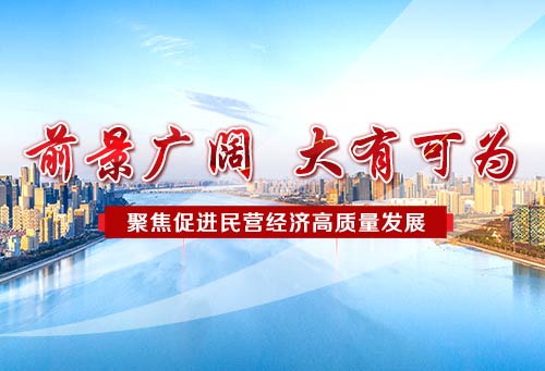 微信圖片_20250318150359.jpg