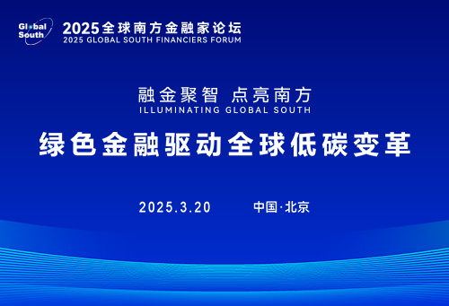 微信圖片_20250319152421.jpg