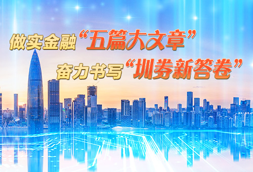 微信圖片_20250327151333.jpg