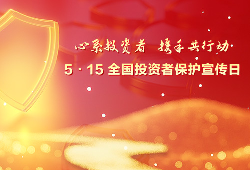 微信圖片_2025-05-15_162612_161.jpg