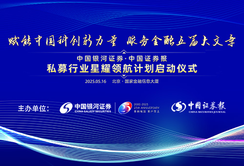 微信圖片_20250515142435.jpg