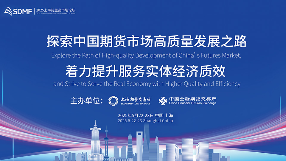 微信圖片_20250522135504_26.jpg