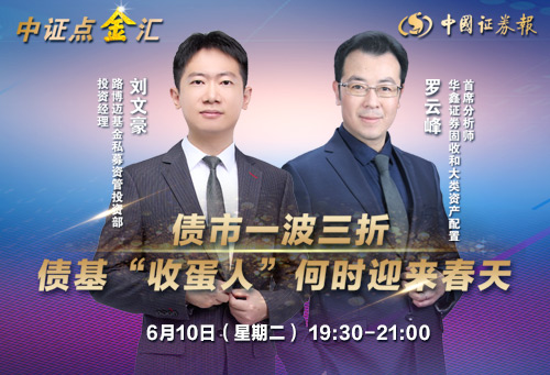 微信圖片_20250610152845.jpg