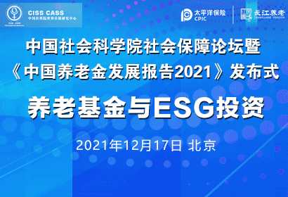 微信圖片_20211217084052.png