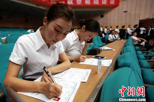 南航在新疆招乘超兩千人應(yīng)聘創(chuàng)近年新高