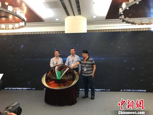 健康管理信息交互大數(shù)據(jù)平臺在北京啟動