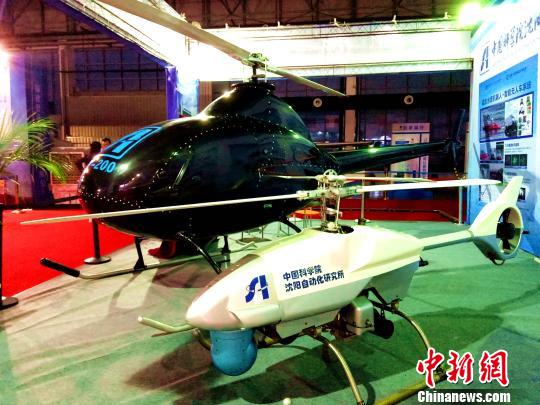 中國首家無人機(jī)專用空域在沈陽法庫通航基地誕生