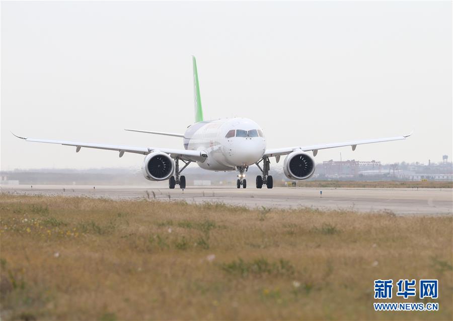 (科技)(1)C919國(guó)產(chǎn)大型客機(jī)101架機(jī)轉(zhuǎn)場(chǎng)閻良