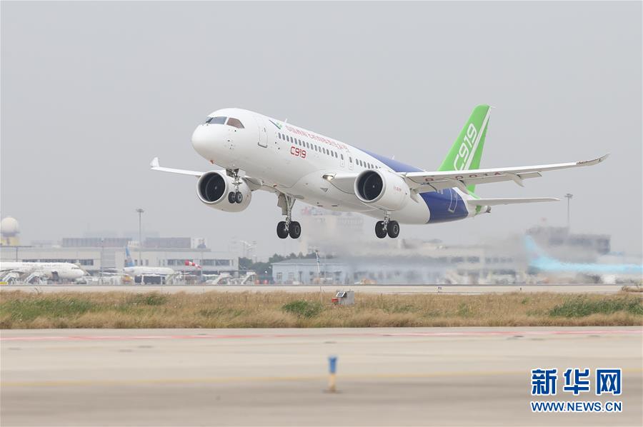 (科技)(2)C919國(guó)產(chǎn)大型客機(jī)101架機(jī)轉(zhuǎn)場(chǎng)閻良