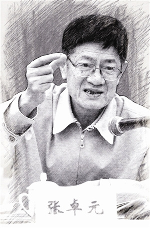 Ժ(zhun)ңʮ˾뷭һȲyҲ