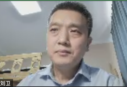 劉衛(wèi)_副本.png