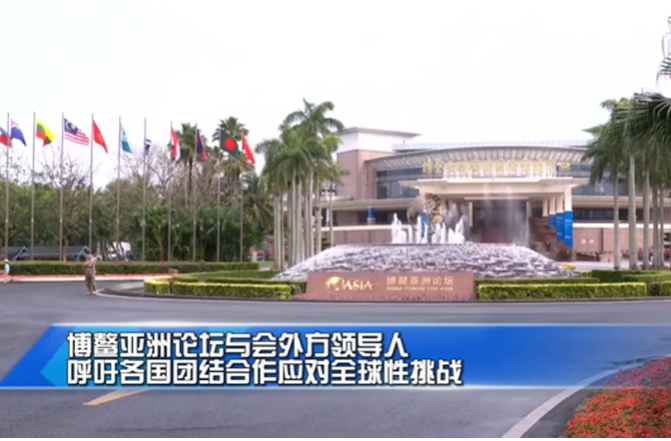 微信截圖_20230331081124.png
